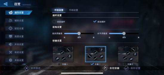 《鬼泣-巅峰之战》评测：华丽与动作并重 能称得上完美还原
