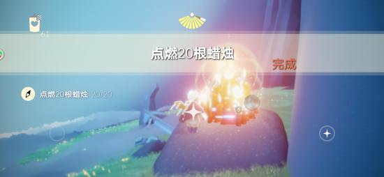 6.13每日任务及季节蜡烛