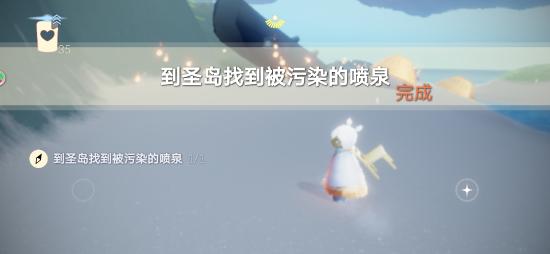 6.13每日任务及季节蜡烛