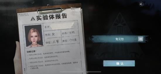 《代号：ATLAS》评测：当战场转移到了水下 深海恐惧症慎入！