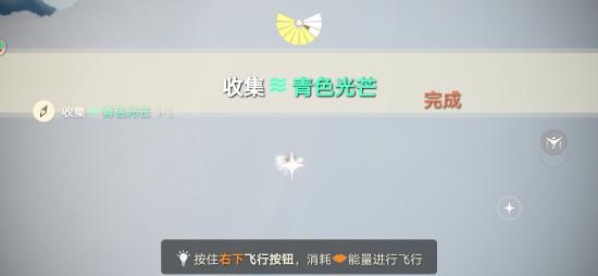6.22每日任务及季节蜡烛