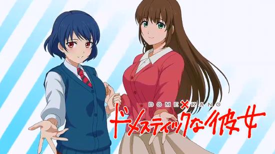 《借租女友》手游将于今年九月海外上线，终于可以和我的老婆来一场轰轰烈烈的“云恋爱”了！