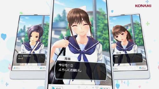 《借租女友》手游将于今年九月海外上线，终于可以和我的老婆来一场轰轰烈烈的“云恋爱”了！