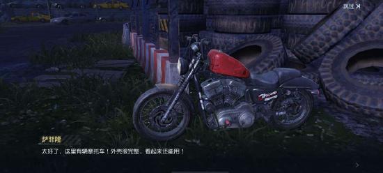 《黎明觉醒》评测 生存原来如此的不易