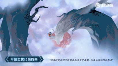 老亚瑟的答疑时间|公孙离-祈雪灵祝回城动画优化效果展示
