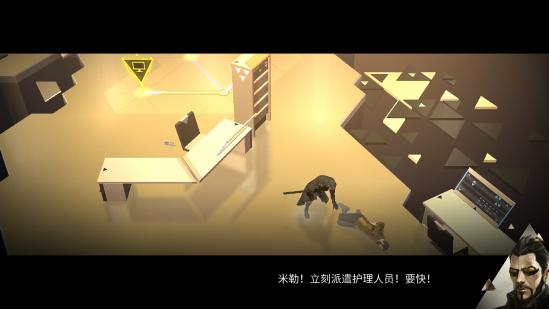 写在《古墓丽影传说：迷踪》上架后：GO系列三部曲，SEの良心！