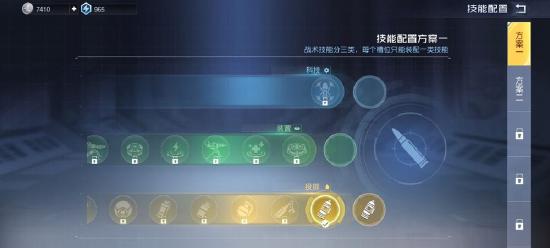 《黎明觉醒》评测 生存原来如此的不易