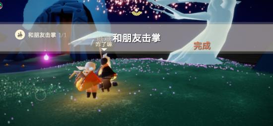 6.29每日任务及季节蜡烛