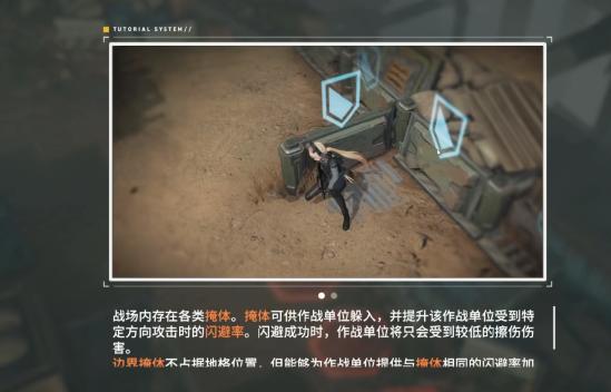 【Link·二次元】《少前2：追放》是羽中的一步“好棋”还是“险棋”
