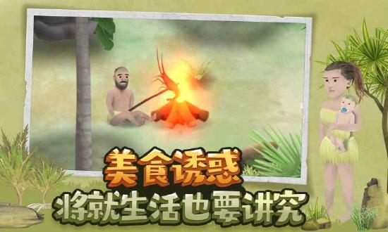 创造、探索、活下去！沙盒生存游戏的魅力