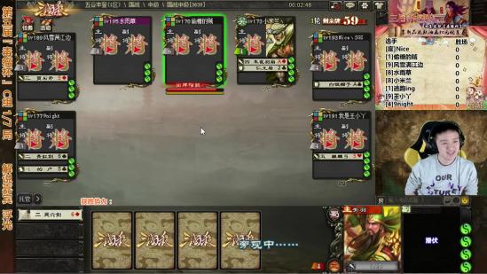 【评论有奖】[就哔哔] 你会在游戏里“鲨”队友吗？