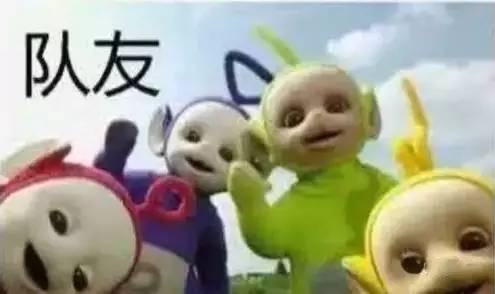 【评论有奖】[就哔哔] 你会在游戏里“鲨”队友吗？