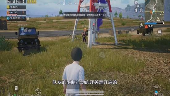【评论有奖】[就哔哔] 你会在游戏里“鲨”队友吗？