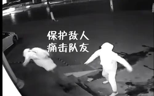 【评论有奖】[就哔哔] 你会在游戏里“鲨”队友吗？