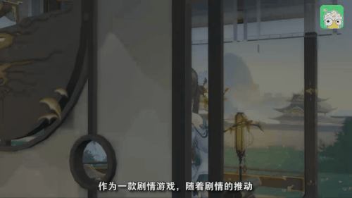《花亦山心之月》：想在皇家书院来一场甜甜的恋爱吗？