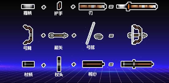 【更新公告】全新赛季开启！威武！古大陆的神器