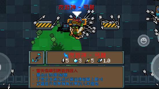 【更新公告】全新赛季开启！威武！古大陆的神器