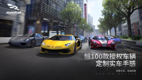 Gameloft低调测试《狂野飙车 极速版2》，多款竞速类新作围攻下的困局