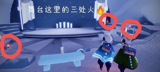 【攻略创作】【蜡烛攻略】小王子季星漠烛火攻略