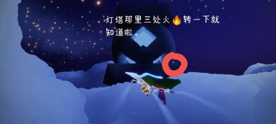 【攻略创作】【蜡烛攻略】小王子季星漠烛火攻略