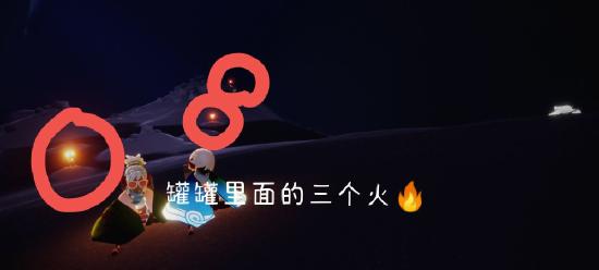【攻略创作】【蜡烛攻略】小王子季星漠烛火攻略