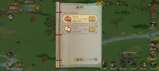 前期怎样快速发育（玩家前期快速发育攻略和技巧，新手可能有点困难)