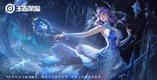 老亚瑟的答疑时间：蔷薇恋人 冰雪圆舞曲优化进展