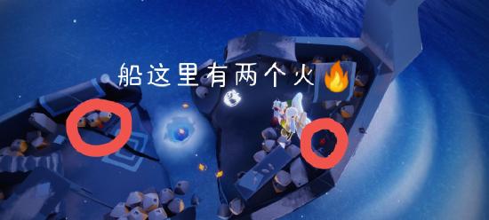 【攻略创作】【蜡烛攻略】小王子季星漠烛火攻略