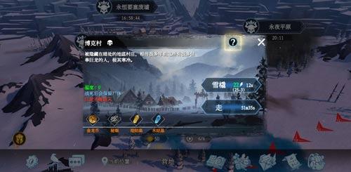 《凛冬》更名《冰原守卫者》近期将公测！这款“肝脑”涂地型游戏又回来了