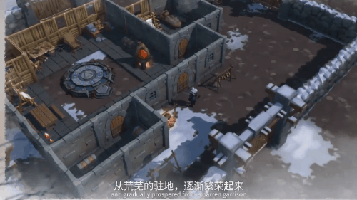 《凛冬》更名《冰原守卫者》近期将公测！这款“肝脑”涂地型游戏又回来了