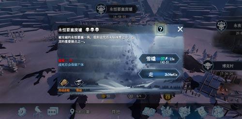 《凛冬》更名《冰原守卫者》近期将公测！这款“肝脑”涂地型游戏又回来了