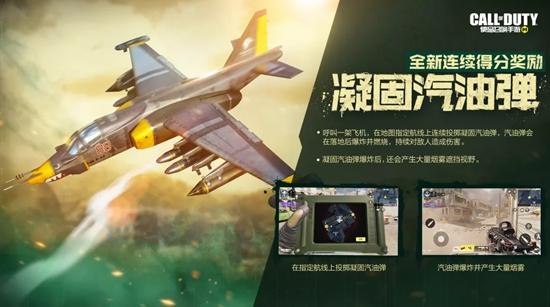 新版本要来了，我们想和大家分享这些新内容