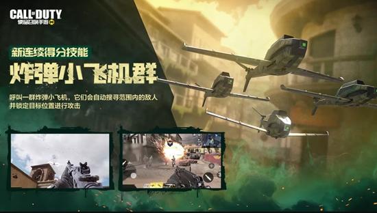 新版本要来了，我们想和大家分享这些新内容