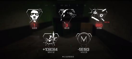 逃离塔科夫like是射击手游下一个趋势吗？