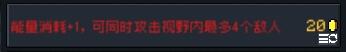 古大陆金杯攻略
