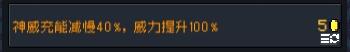 古大陆金杯攻略