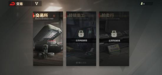 逃离塔科夫like是射击手游下一个趋势吗？
