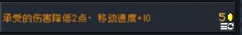 古大陆金杯攻略