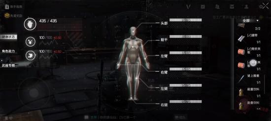 逃离塔科夫like是射击手游下一个趋势吗？