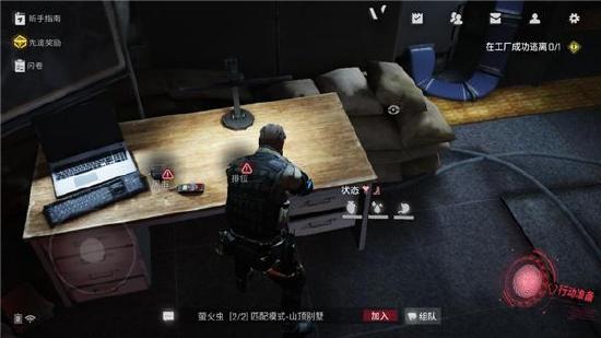 逃离塔科夫like是射击手游下一个趋势吗？