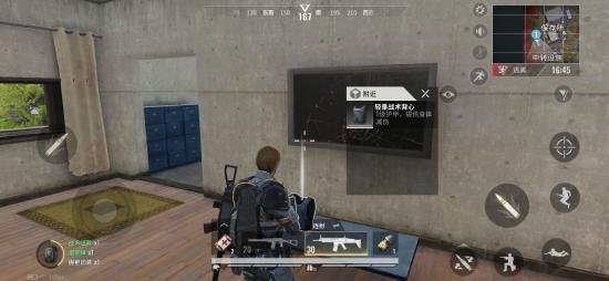逃离塔科夫like是射击手游下一个趋势吗？