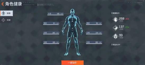 逃离塔科夫like是射击手游下一个趋势吗？