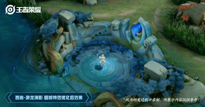老亚瑟的答疑时间|祈雪灵祝海报&金色仲夏夜大招优化过程展示