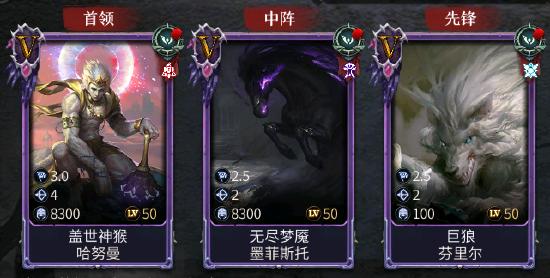《洪荒文明》黎明终测充值指南