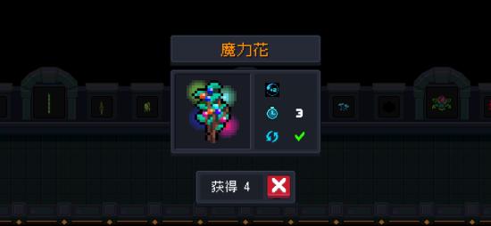 性价比与伤害很高的吊炸天通关神器