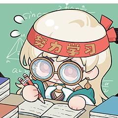 【倒计时2天！】就要开战车！洪荒老司机养成指南！