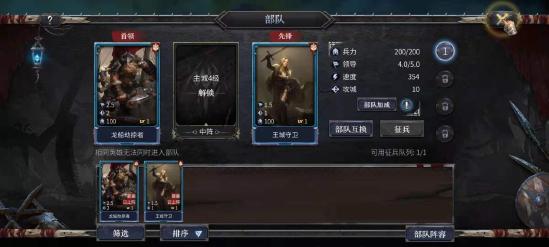 洪荒文明 掌握这6点轻松开荒先人一步