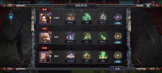 洪荒文明 掌握这6点轻松开荒先人一步