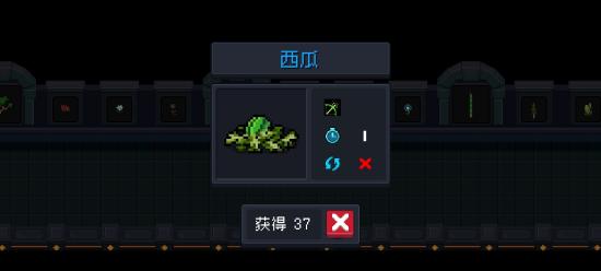 试炼车攻略