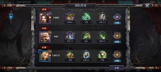 洪荒文明 掌握这6点轻松开荒先人一步